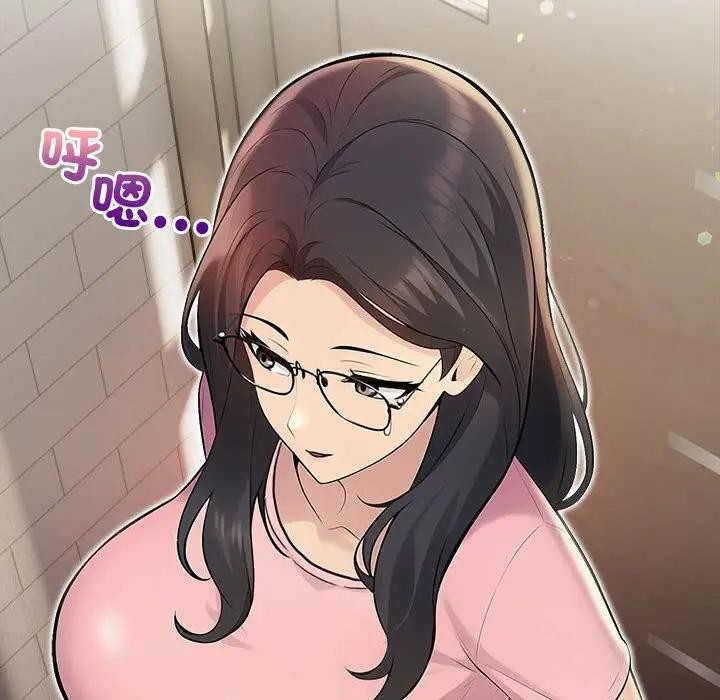 遇见美魔女房东第8话