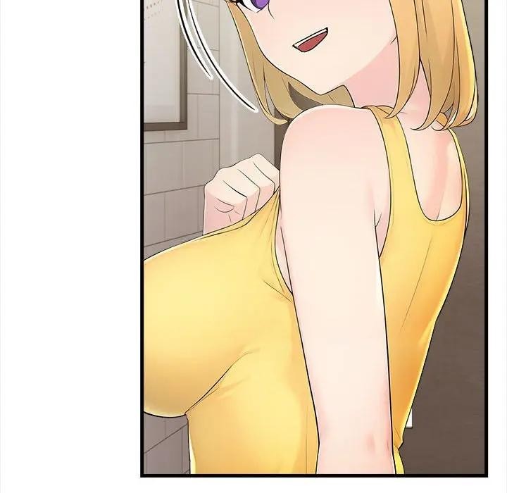 遇见美魔女房东第9话