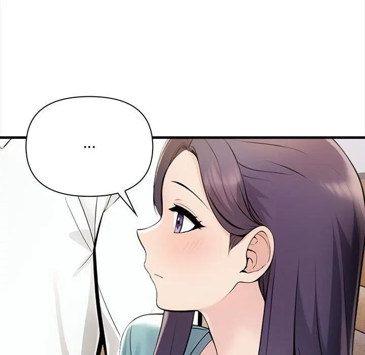 遇见美魔女房东第10話