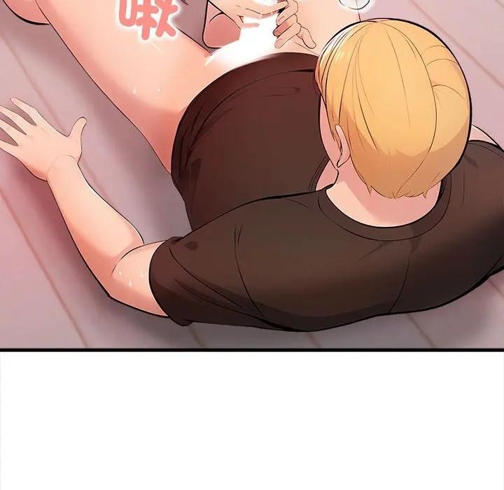 遇见美魔女房东第11话