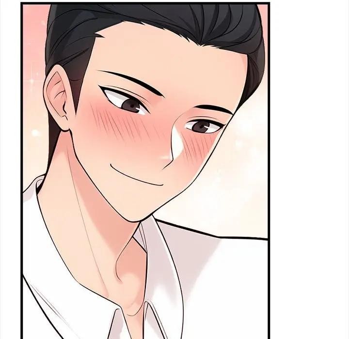 遇见美魔女房东第11话