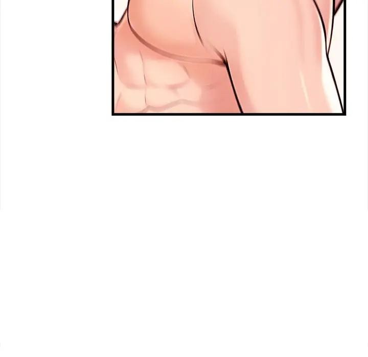 遇见美魔女房东第11话