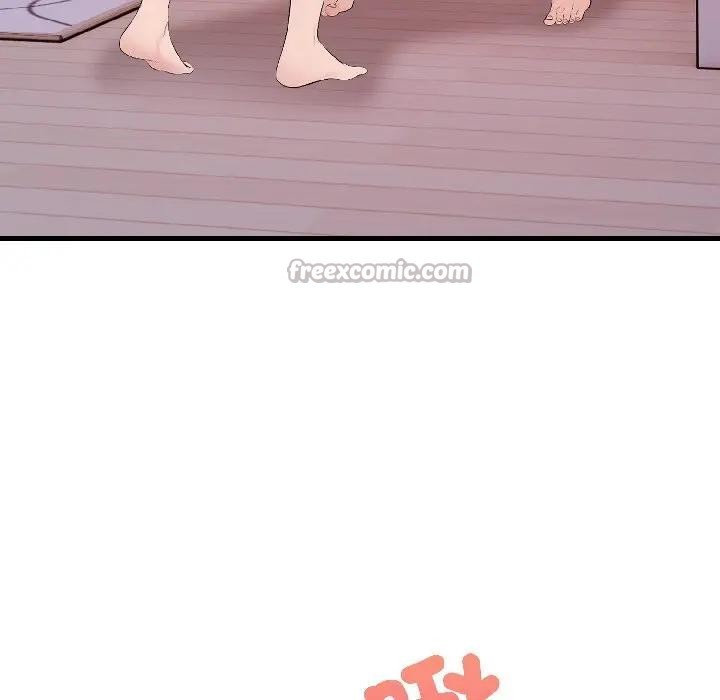 遇见美魔女房东第13话