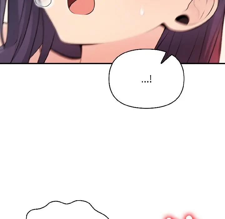 遇见美魔女房东第13话