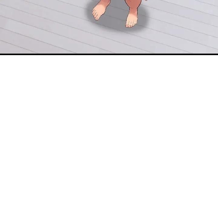 遇见美魔女房东第14話