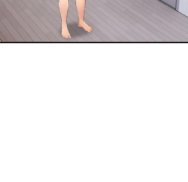 遇见美魔女房东第14话