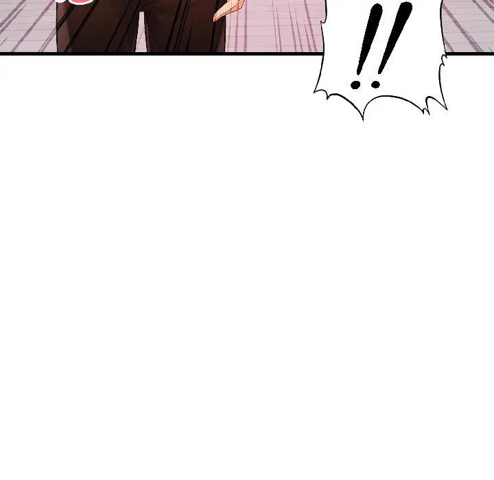 遇见美魔女房东第14话