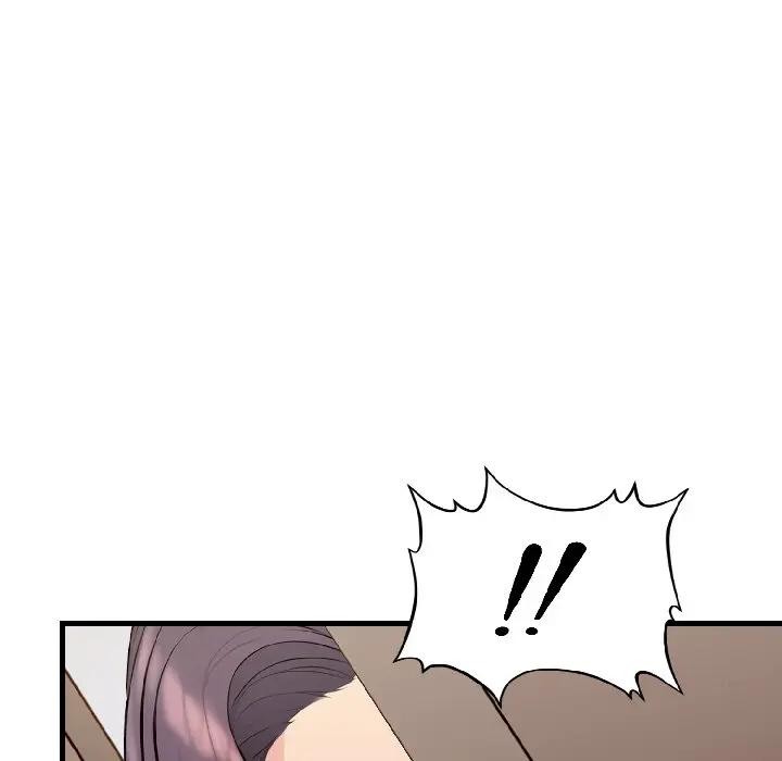 遇见美魔女房东第15話