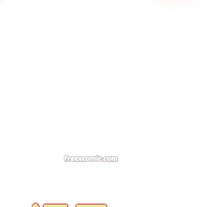 遇见美魔女房东第16話