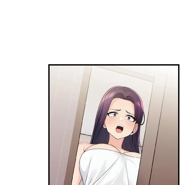 遇见美魔女房东第16話