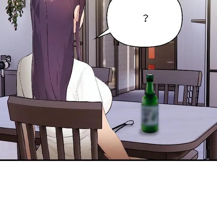 遇见美魔女房东第16话