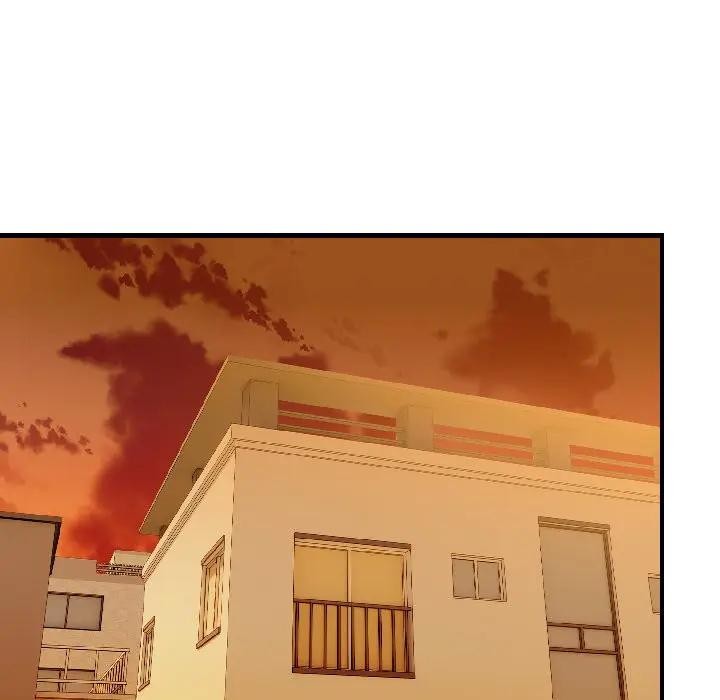 遇见美魔女房东第17話