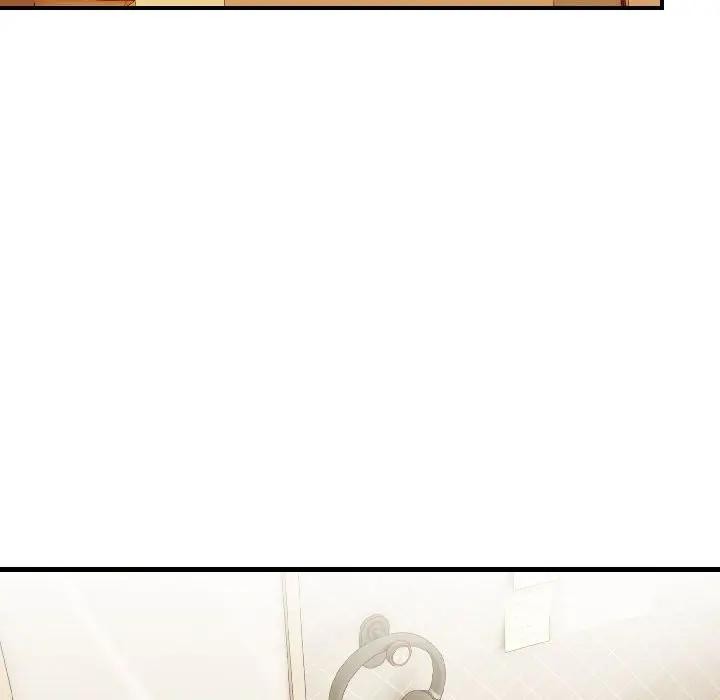 遇见美魔女房东第17话