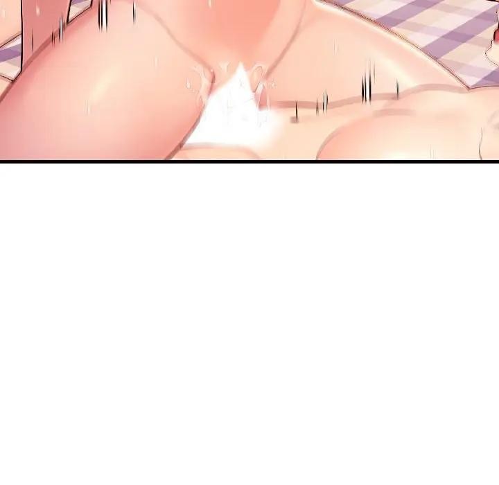 遇见美魔女房东第17话