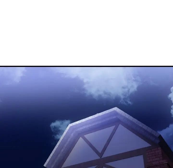 遇见美魔女房东第17话