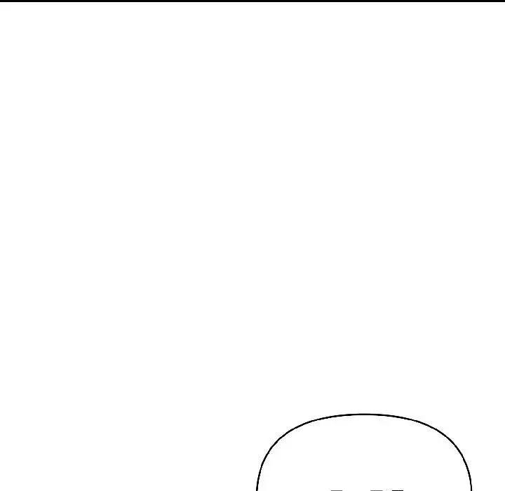 遇见美魔女房东第17话