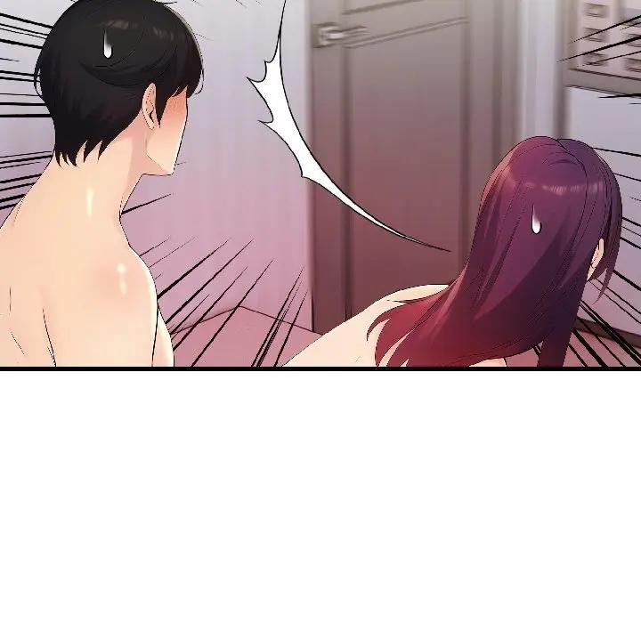 遇见美魔女房东第17話