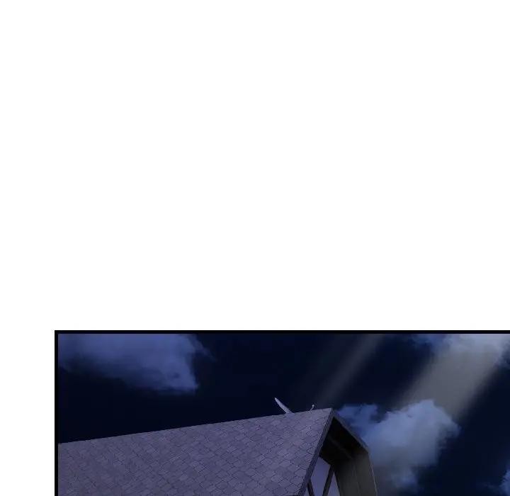 遇见美魔女房东第17话