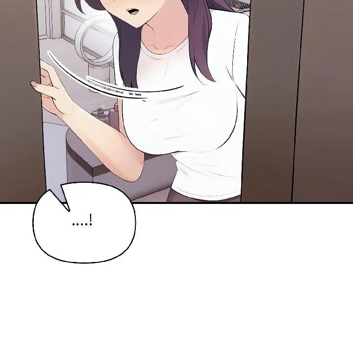 遇见美魔女房东第18話