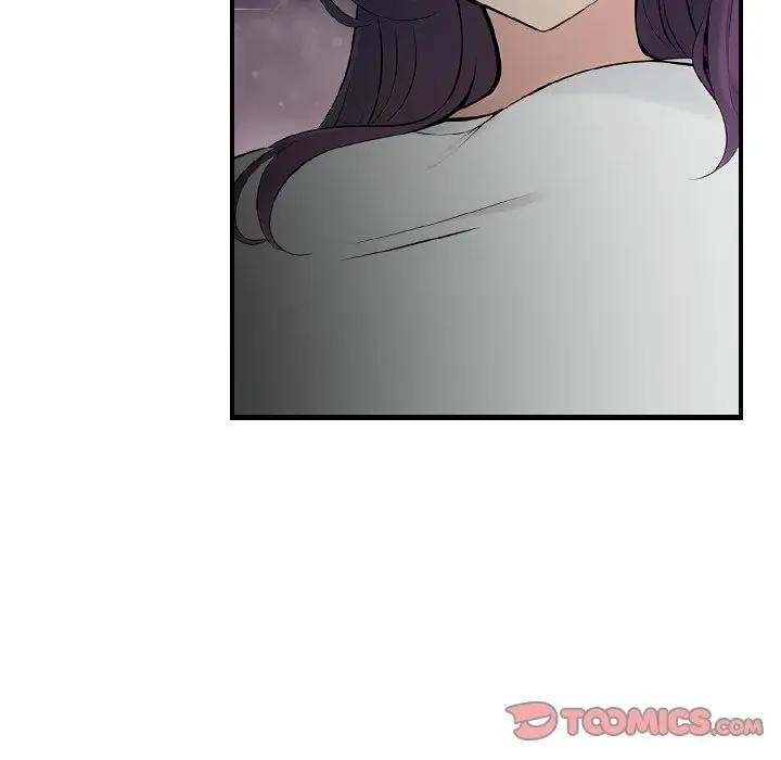 遇见美魔女房东第18话