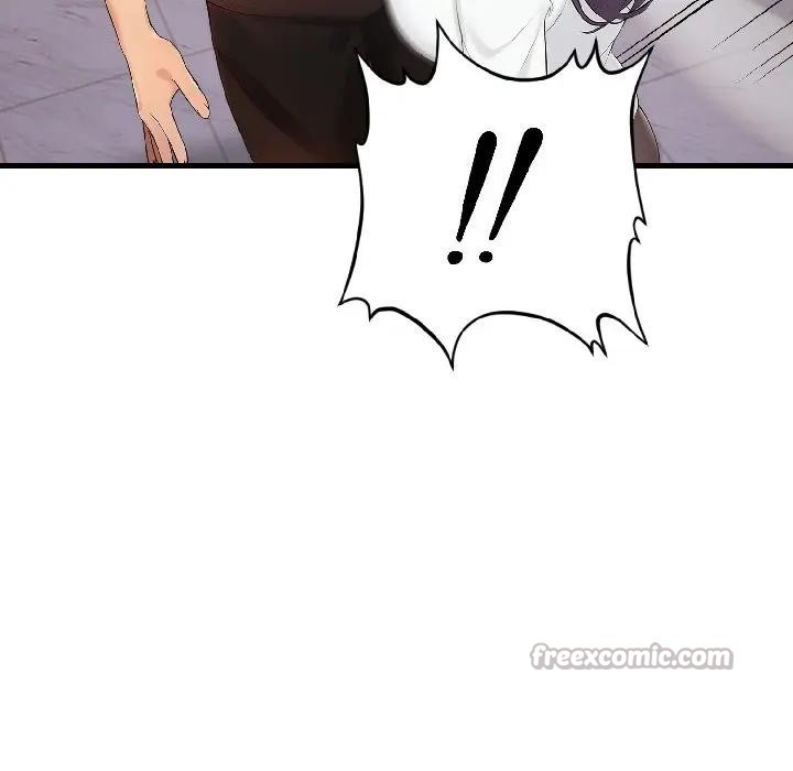 遇见美魔女房东第18話