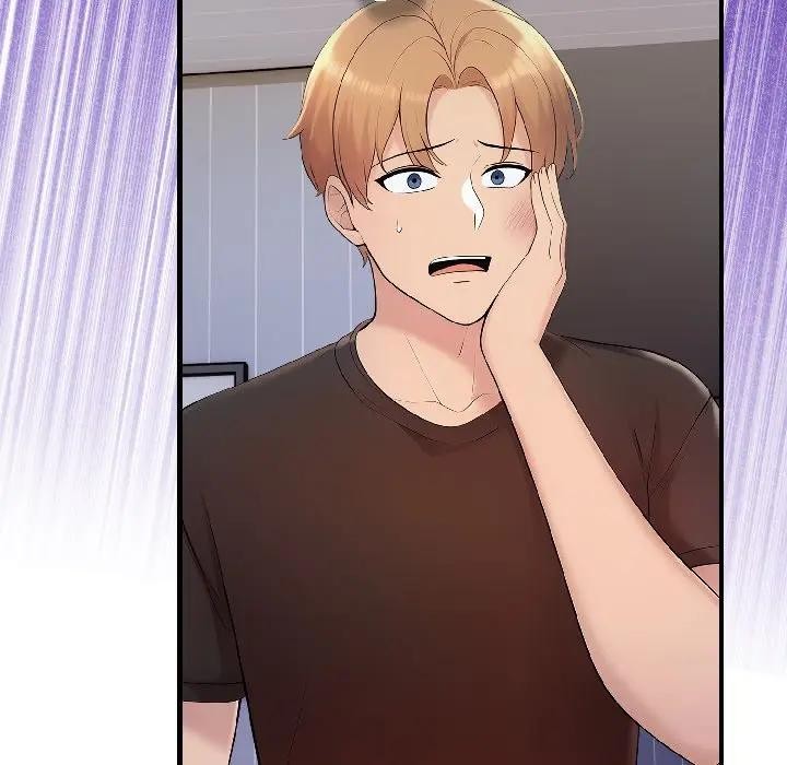 遇见美魔女房东第18话