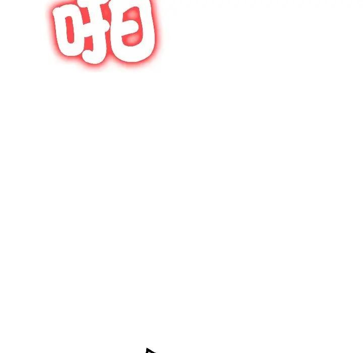 遇见美魔女房东第18话