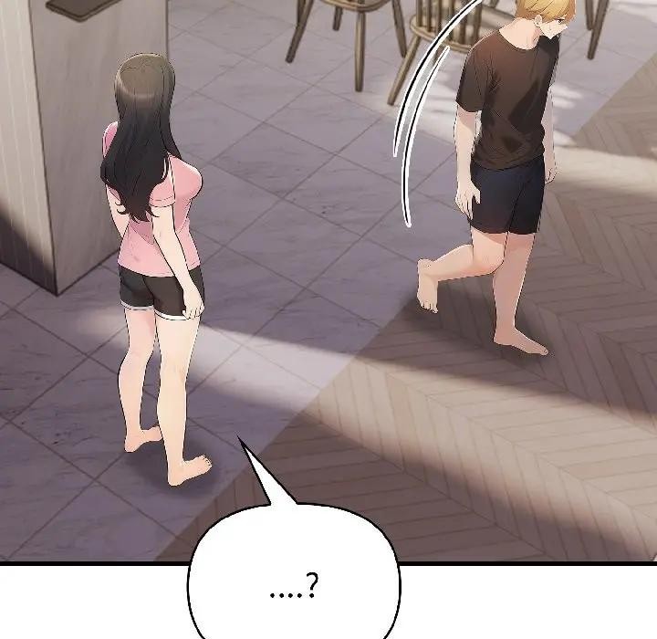 遇见美魔女房东第18話