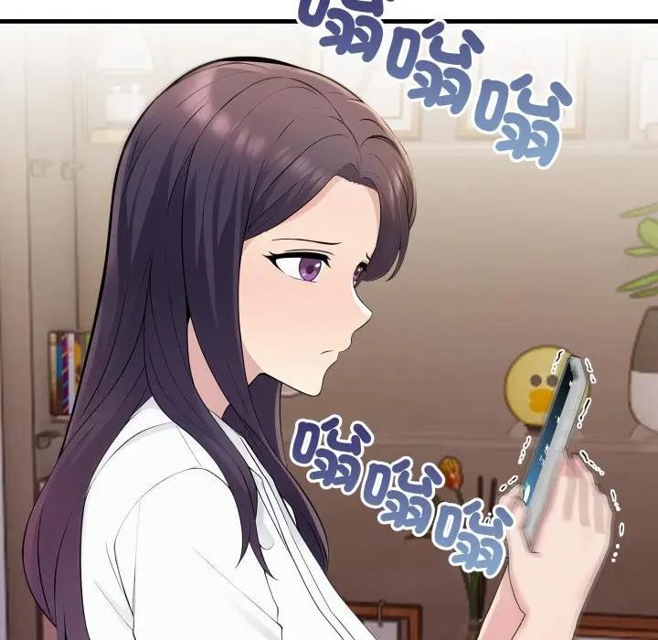 遇见美魔女房东第19话