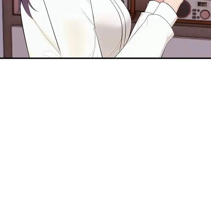 遇见美魔女房东第19话