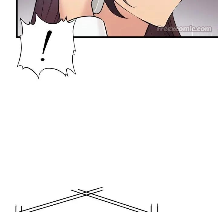 遇见美魔女房东第19話