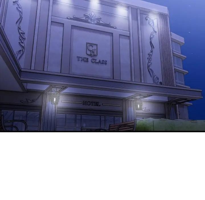 遇见美魔女房东第19話