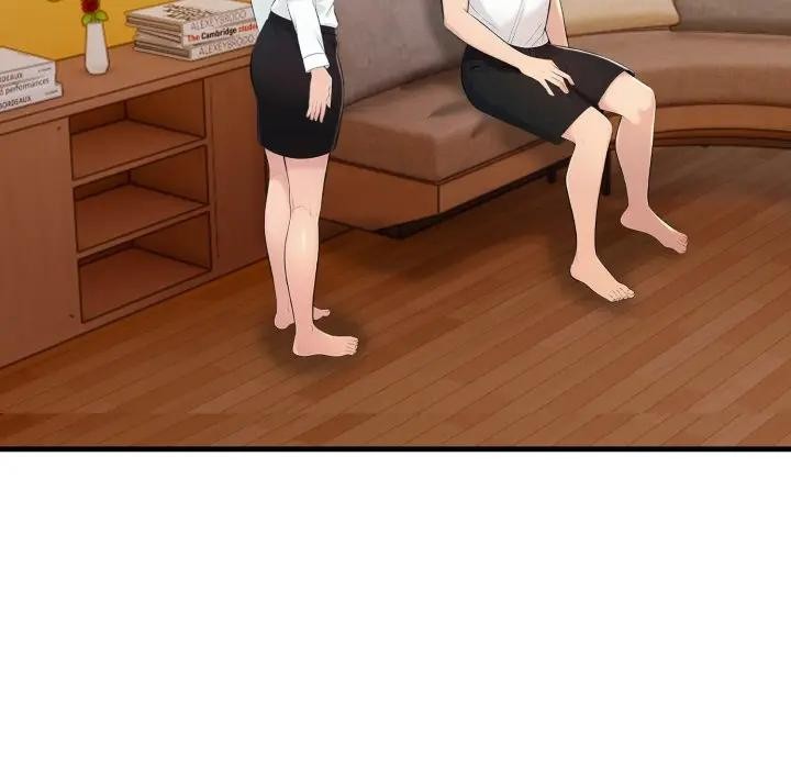 遇见美魔女房东第19话