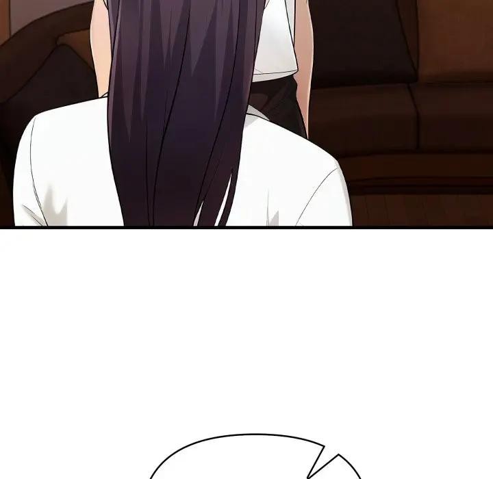 遇见美魔女房东第19话