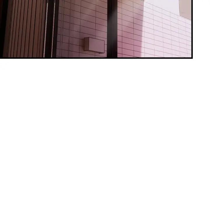 遇见美魔女房东第19话