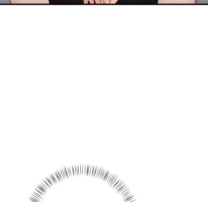 遇見美魔女房東第19話