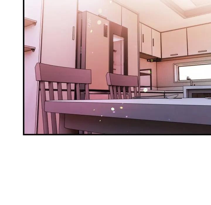 遇见美魔女房东第19话