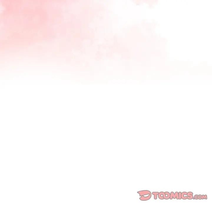 遇见美魔女房东第19话