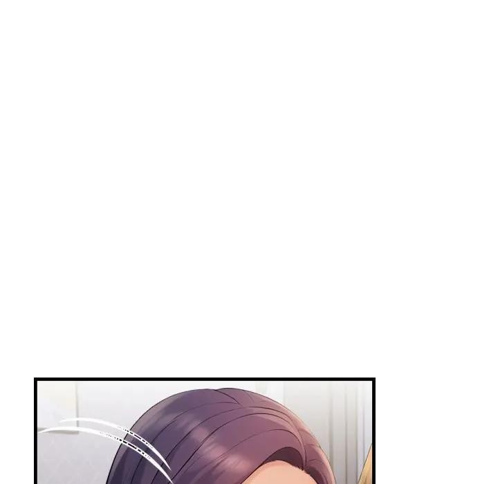 遇见美魔女房东第20話