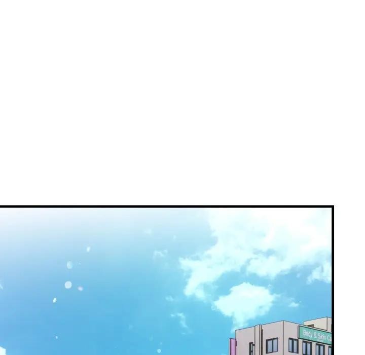 遇见美魔女房东第23話