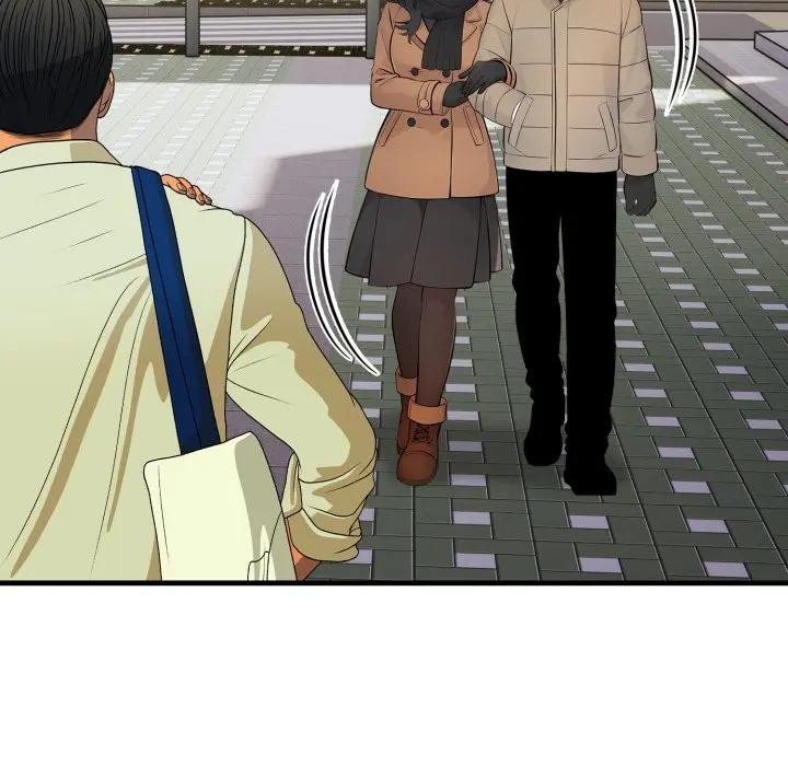 遇见美魔女房东第23话