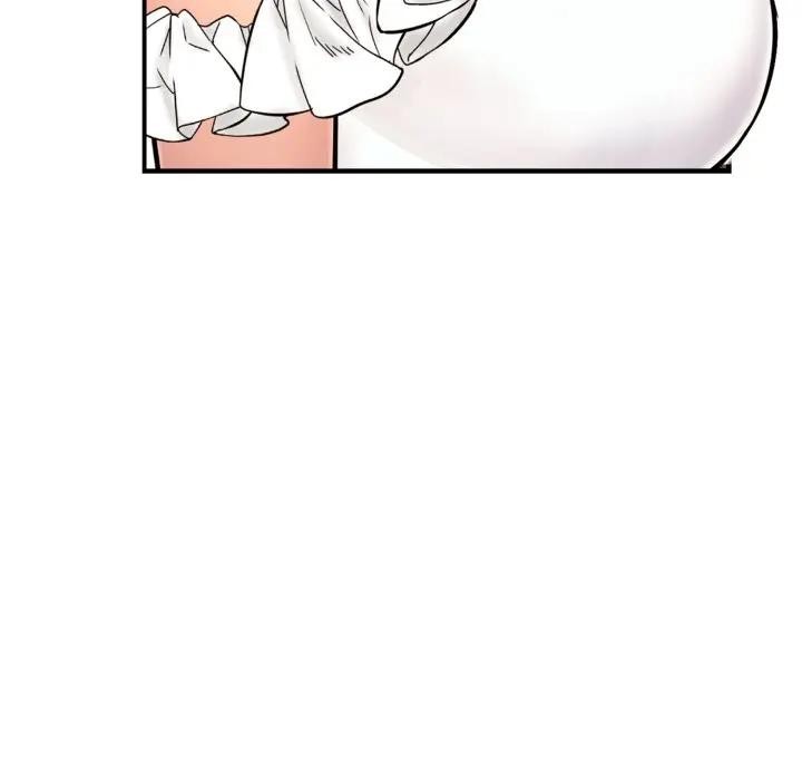 遇见美魔女房东第23话