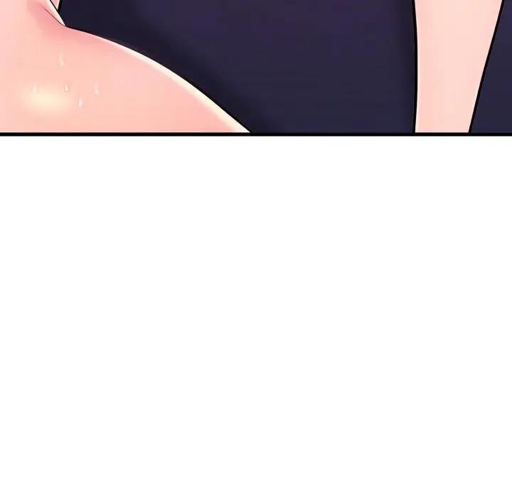 遇见美魔女房东第23话