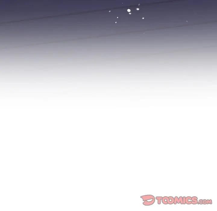 遇见美魔女房东第23話