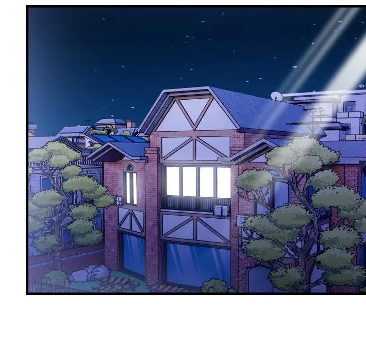 遇见美魔女房东第24话