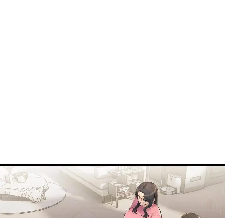 遇见美魔女房东第24话