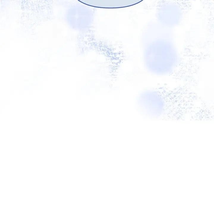 遇见美魔女房东第24话