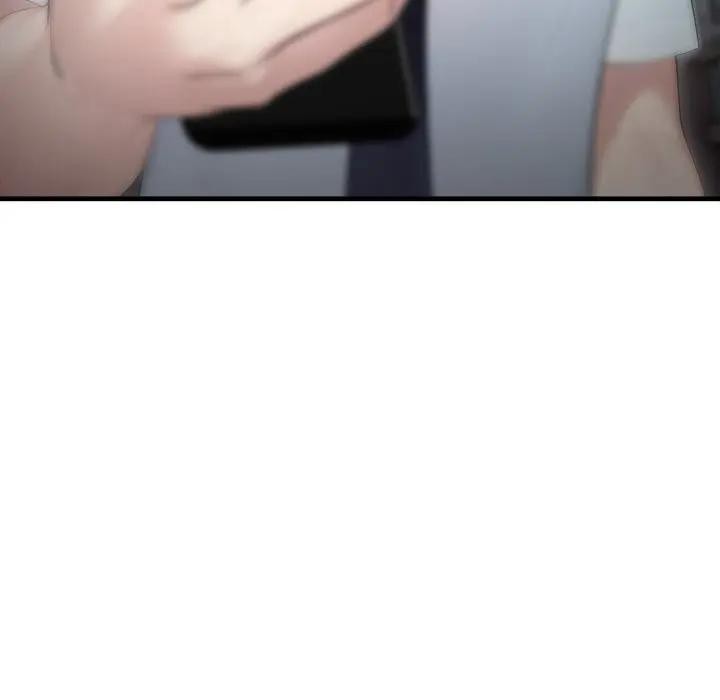 社区人妻的陷阱第1话