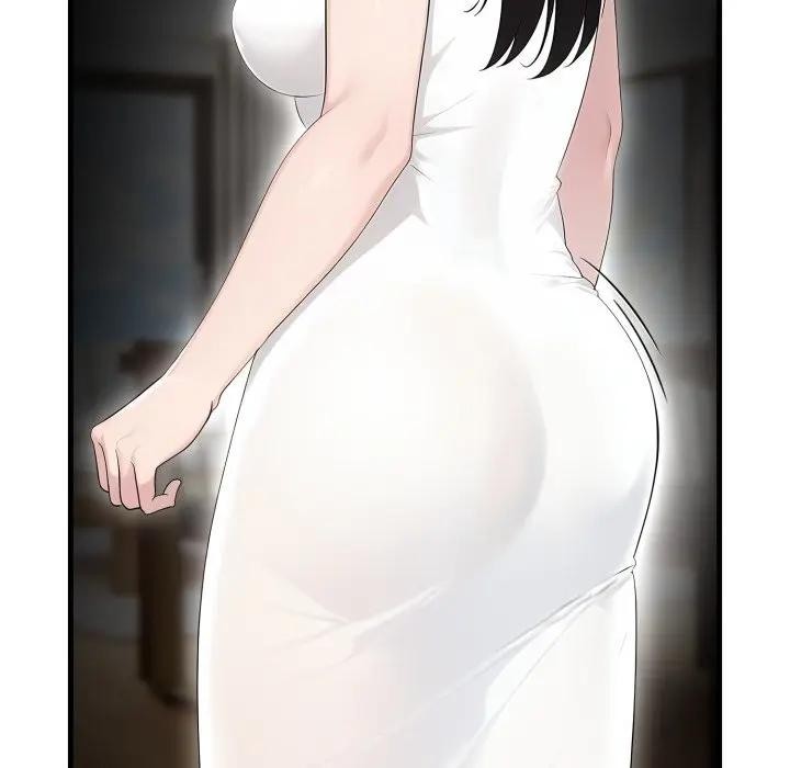 社区人妻的陷阱第1话