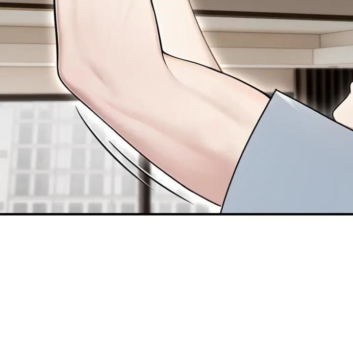 社区人妻的陷阱第1话